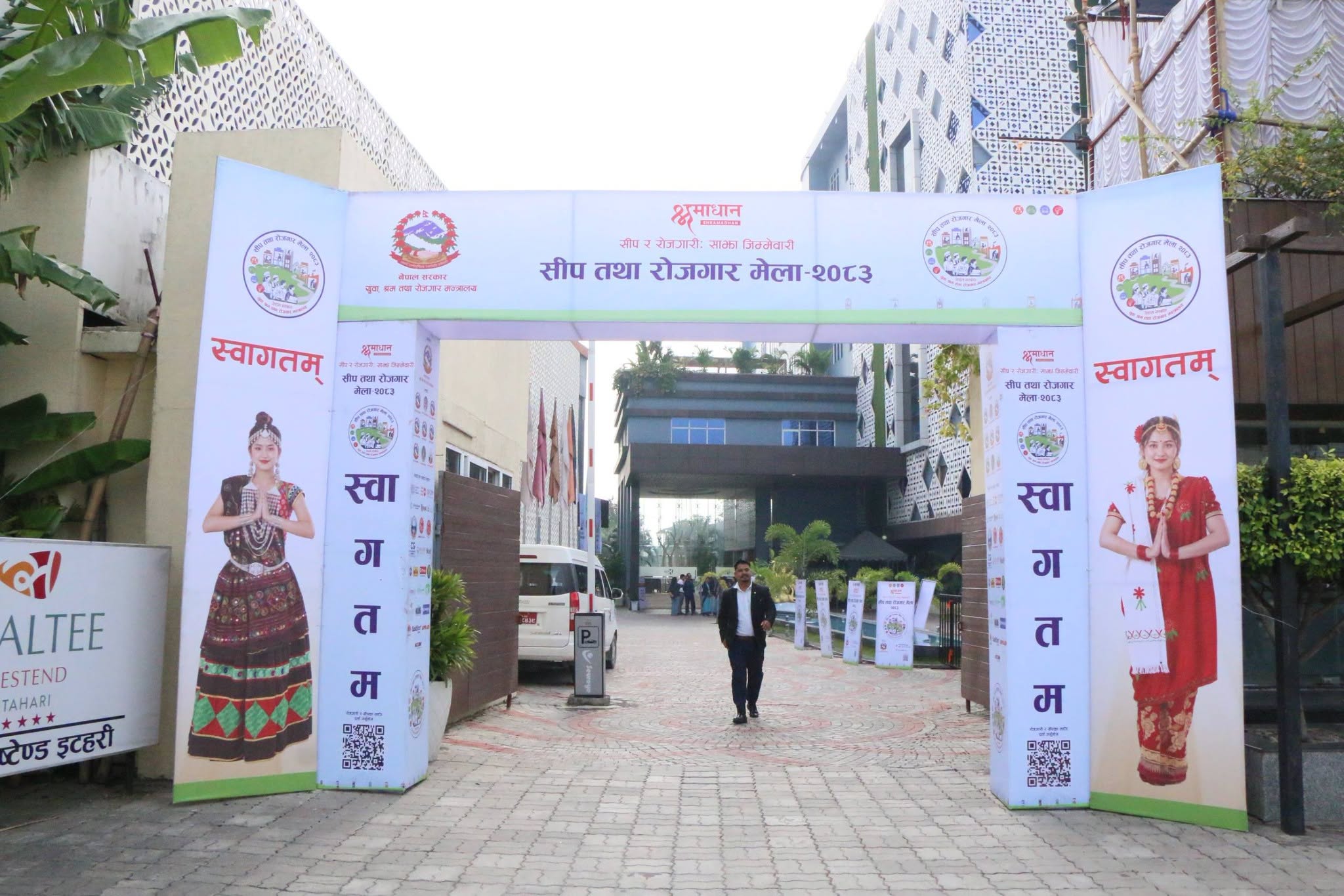 Event photo 3