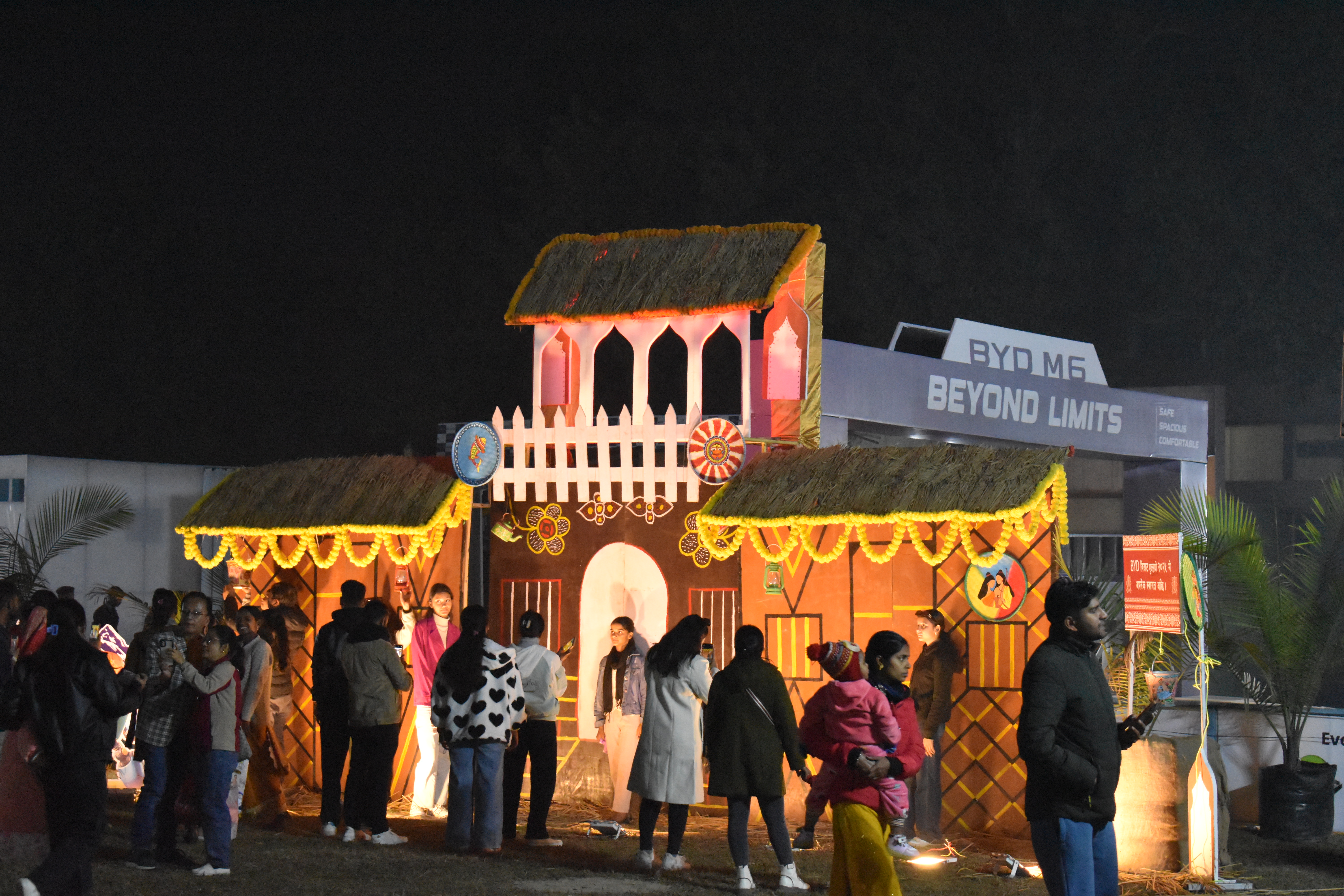 Event photo 2