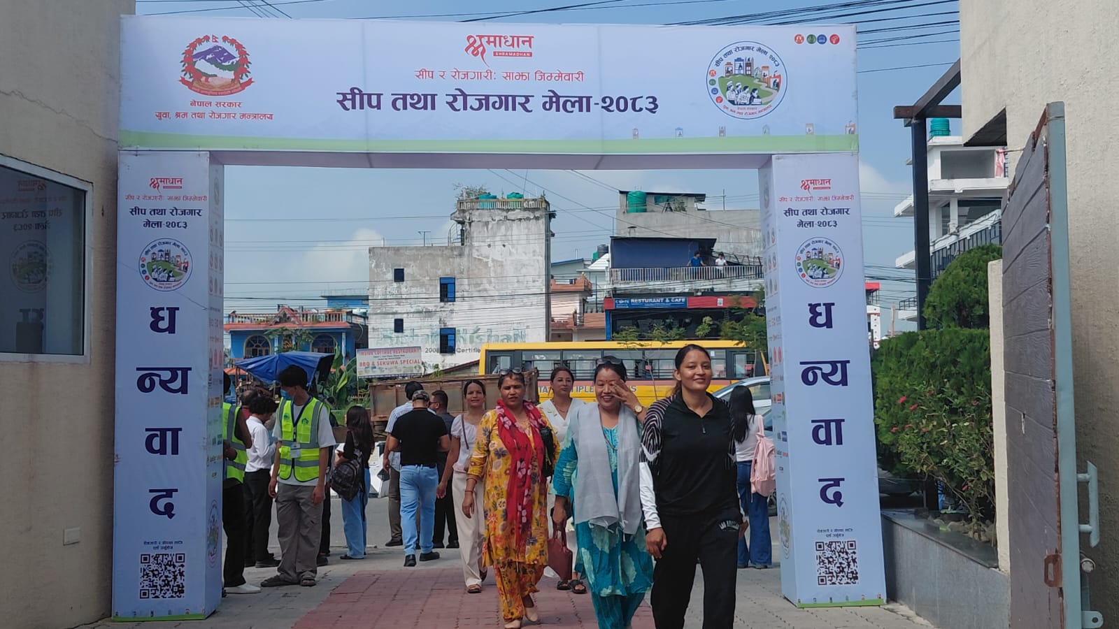 Event photo 4